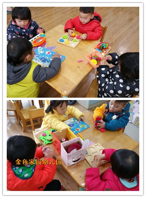附件：initpintu_副本2.jpg