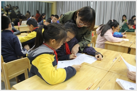 建邺教育信息网