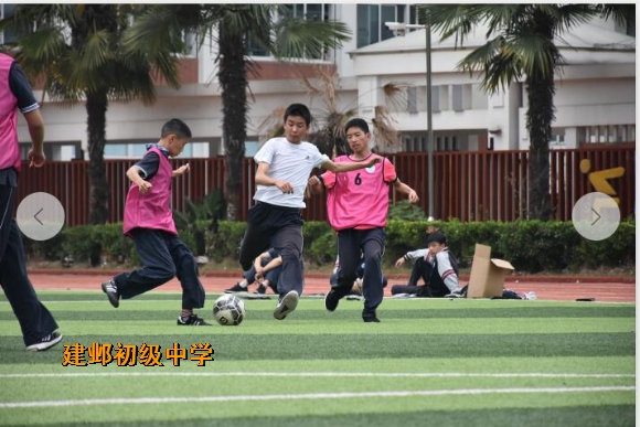 附件：QQ图片20190513154824.jpg