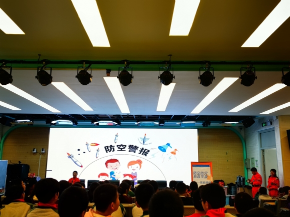 附件：人防讲座 (2).jpg