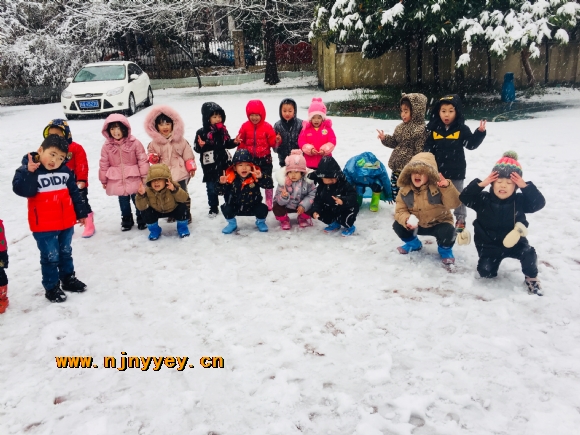 附件：IMG_1772(20180104-085224).jpg