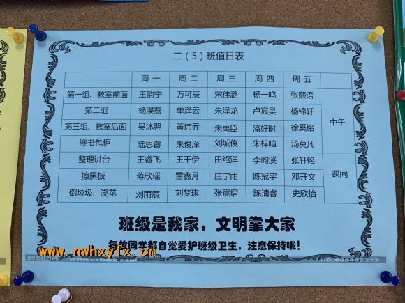 附件：IMG_1481.JPG