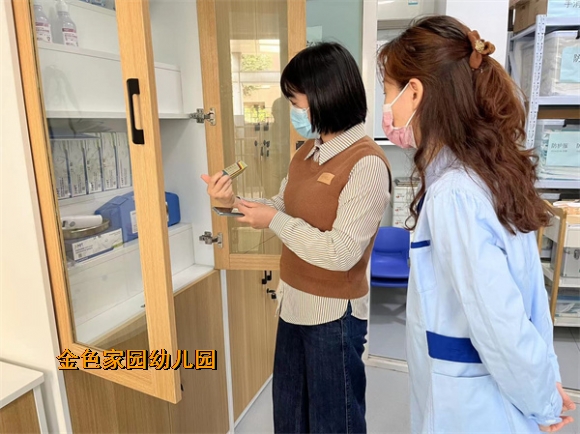 附件：0b4b0d4a2e6a4d2bc37b9857f756fc3.jpg