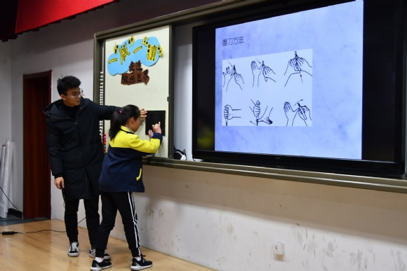 附件:2.jpg 附件:2.jpg