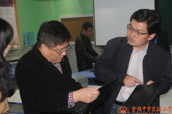 附件：IMG_2479.JPG