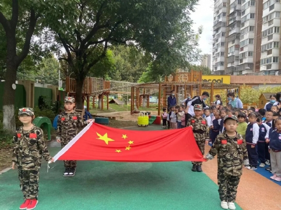 附件：mmexport1634215604193.jpg