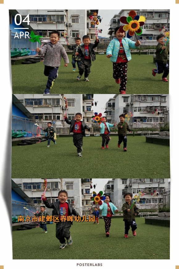 附件：HBGC_20190404111211.jpg