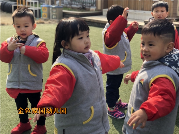 附件：2.jpg