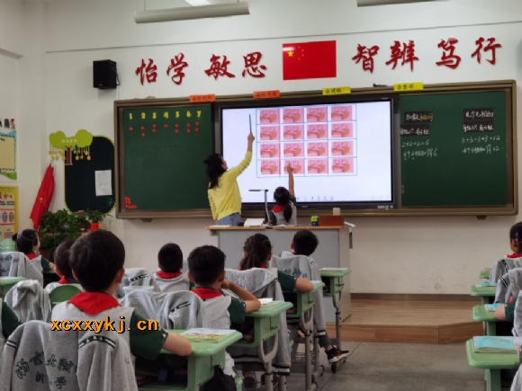 附件：QQ图片20200924090447.jpg
