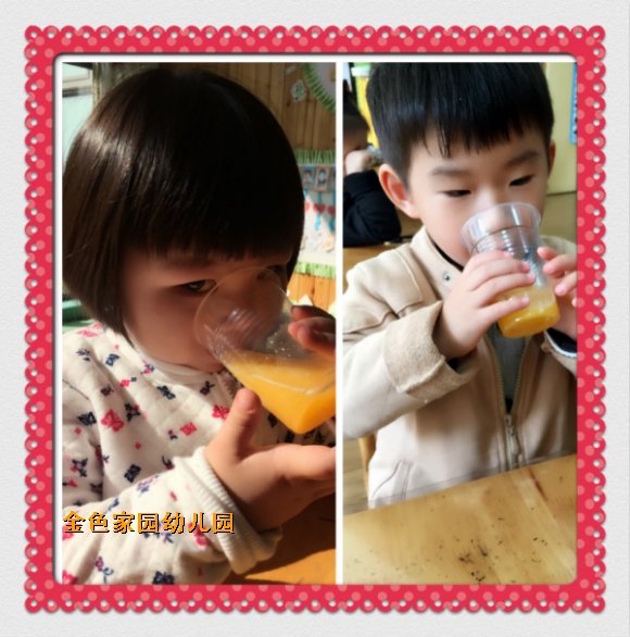 附件：6.jpg