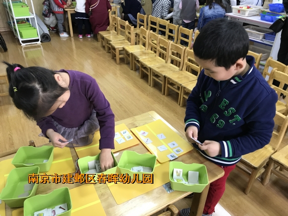 附件：IMG_3392.JPG