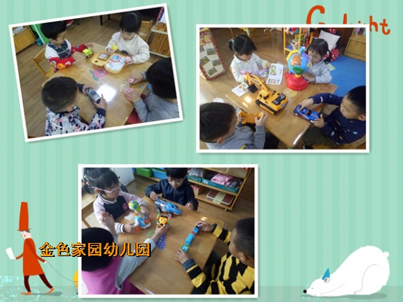 附件：a2.jpg