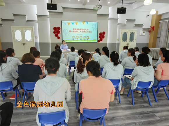 附件：IMG_20230529_160537.jpg