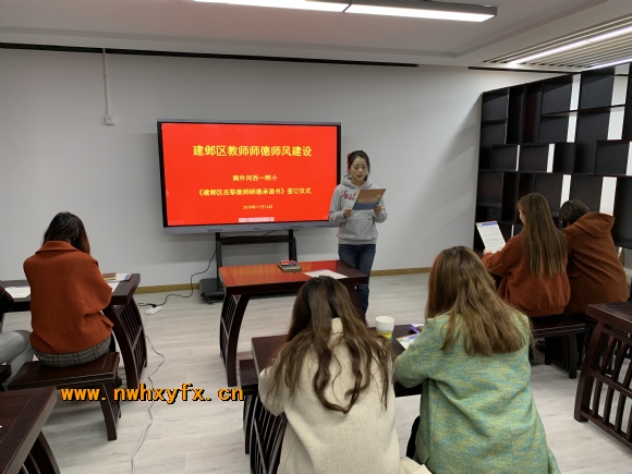 附件：IMG_6623.JPG