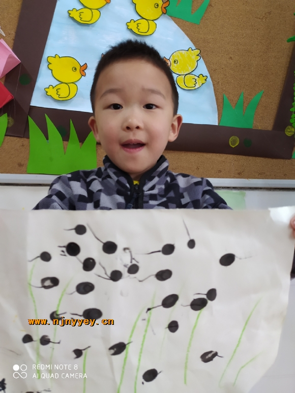 附件：IMG_20210412_113325.jpg