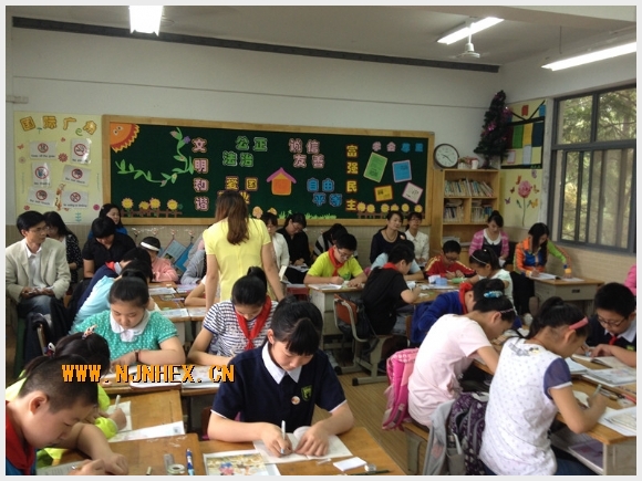 建邺教育信息网