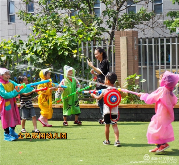 附件：IMG_5399.JPG