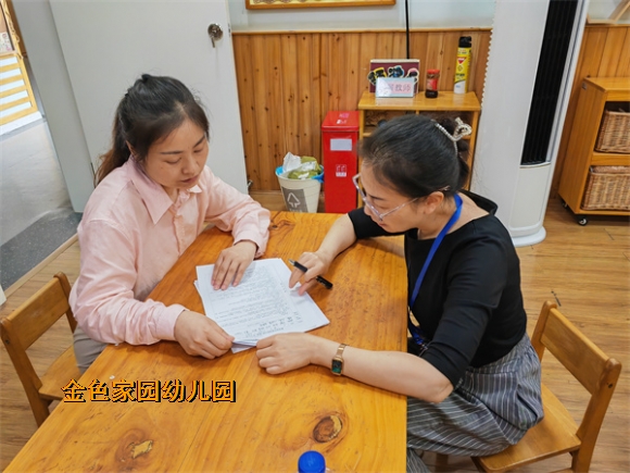 附件：8c6349e548a11853e4945c1d6e6ae7a.jpg