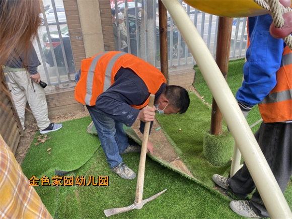 附件：mmexport1652338766833.jpg