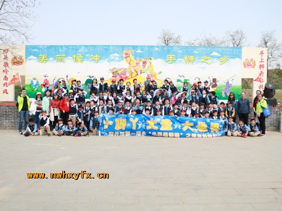 附件：微信图片_20180329103439.jpg