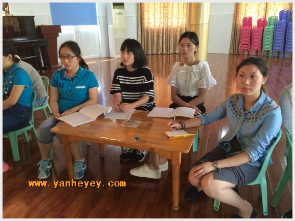 附件：QQ图片20150916153754.jpg