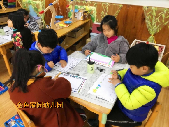附件：QHFJ0328_副本.jpg