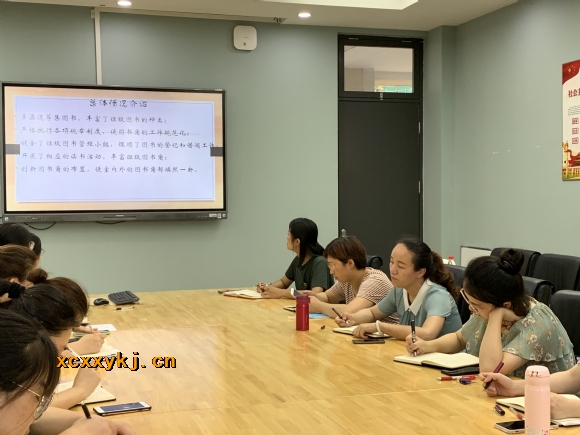 附件：IMG_2672.jpg