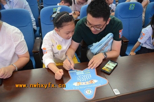附件：61a815dfb825a4441df8703400cb64d2_&fname=20200524134878576295.jpg