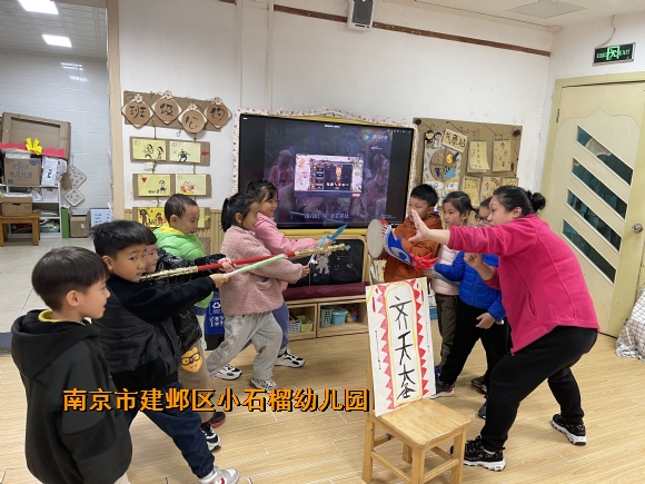 附件：QQ图片20230323113356.jpg