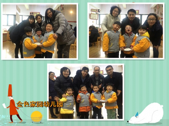 附件：12.jpg