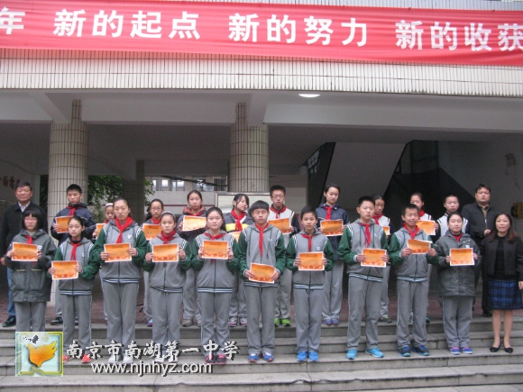 附件：IMG_5734.jpg