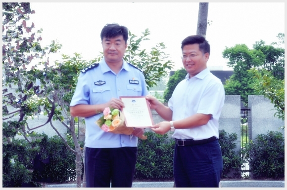建邺教育信息网