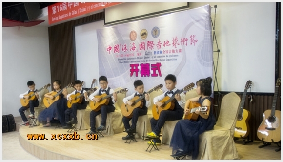 建邺教育信息网