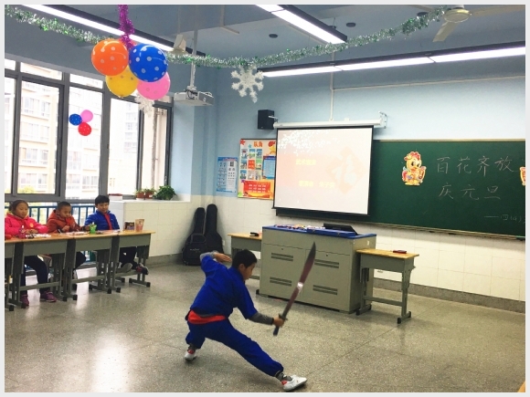 建邺教育信息网