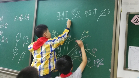 附件：IMG_20180921_092818.jpg