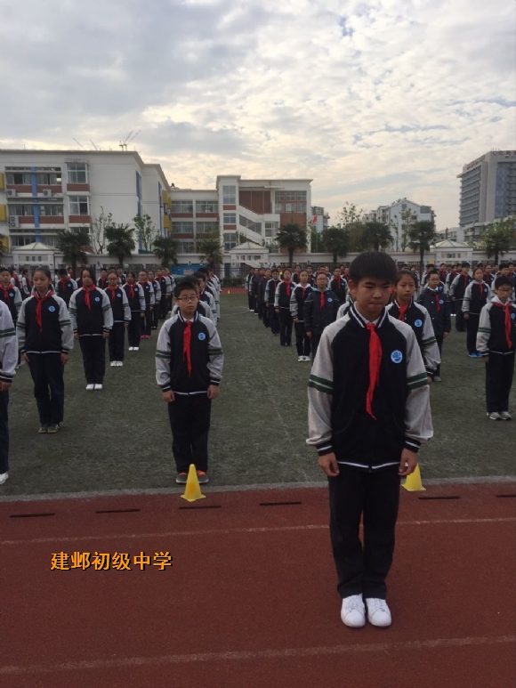 附件：QQ图片20171030115320.jpg