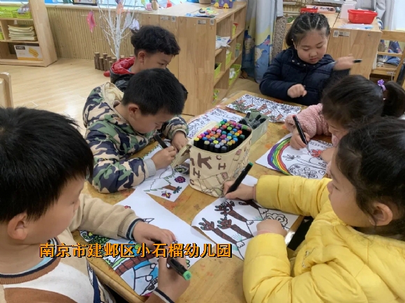 附件：IMG_2031(20230629-115350).JPG