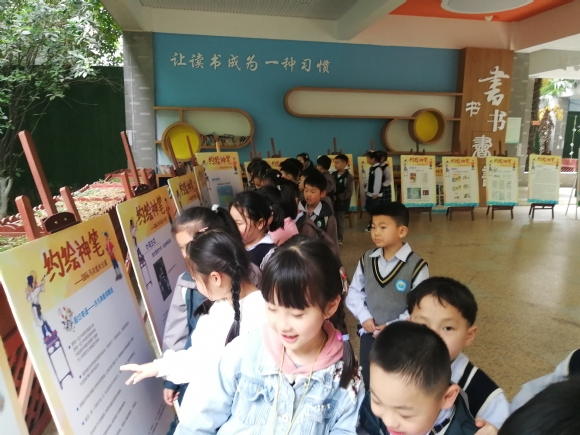 附件：IMG_20210423_123029.jpg
