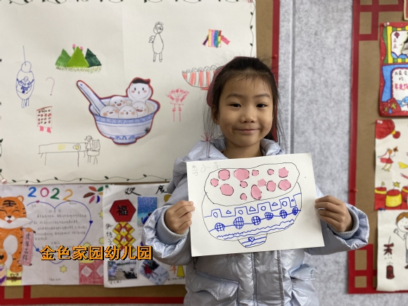 附件：IMG_6645.JPG