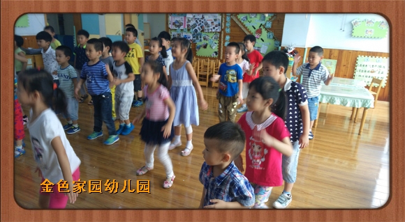 附件：IMG_20150906_152226_鍓湰.jpg