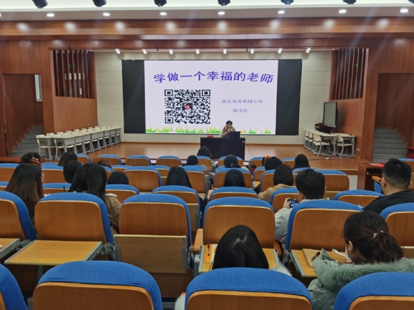 附件:QQ图片20201210121835.jpg 附件:QQ图片20201210121835.jpg