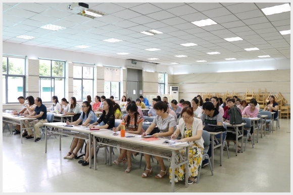 建邺教育信息网