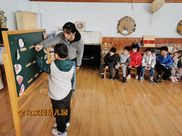 附件：IMG_20211130_095347.jpg