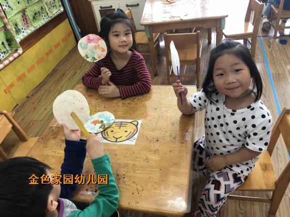 附件：QQ图片20190528105714.jpg