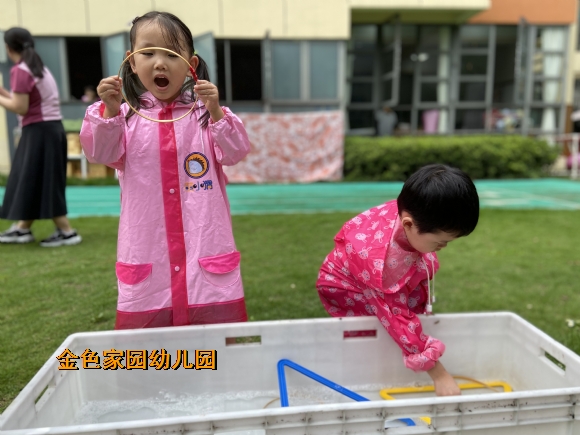 附件：3.JPG