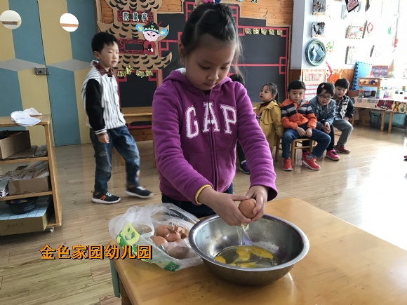 附件：IMG_7476.JPG