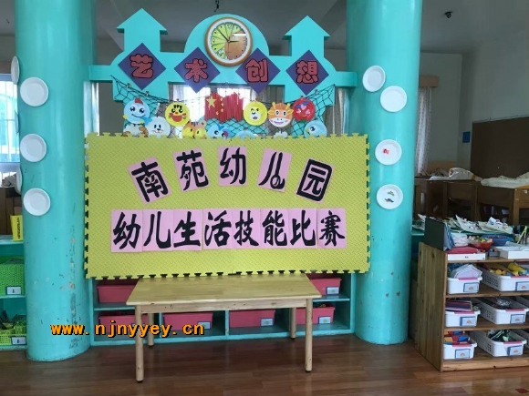 附件：中一.jpg