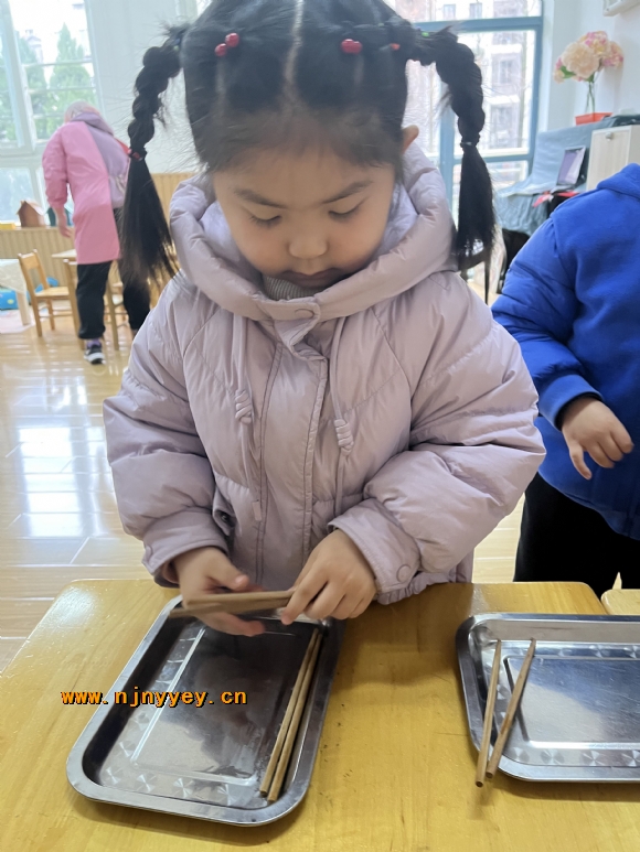附件：IMG_4816(20230215-104338).JPG