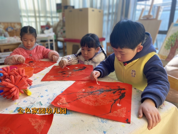 附件：dd46c85248b075f27d2025b4eb3da9f6.jpg