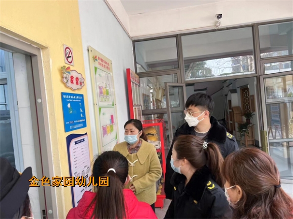 附件：微信图片_202302081115161.jpg